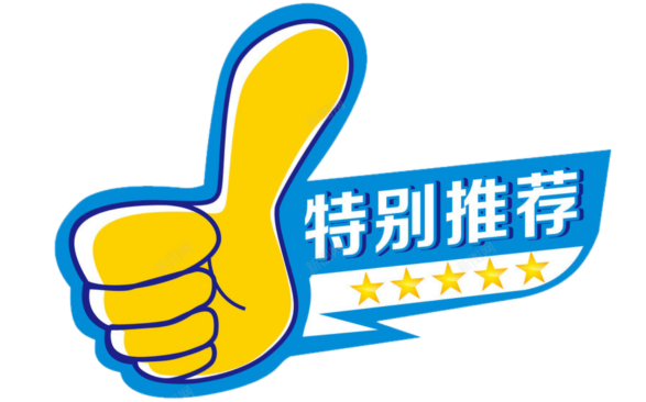 梦幻足球规则联盟比赛在哪看_梦幻足球联盟比赛规则_梦幻足球规则联盟比赛怎么玩