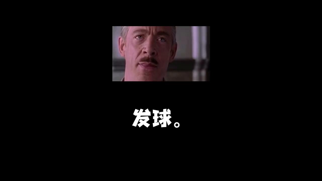 篮球犯规与罚球规则_篮球罚球规则犯规有哪些_篮球罚球规则犯规有几种