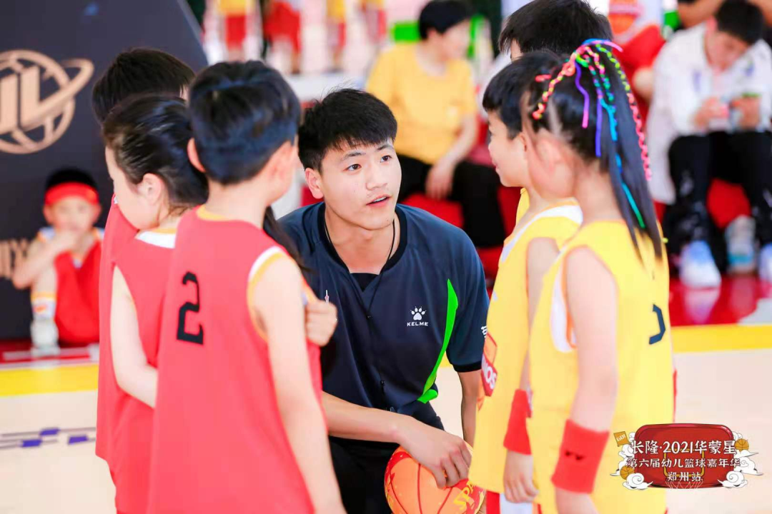 中班篮球操动作_中班篮球操规则比赛教案_篮球操中班比赛规则