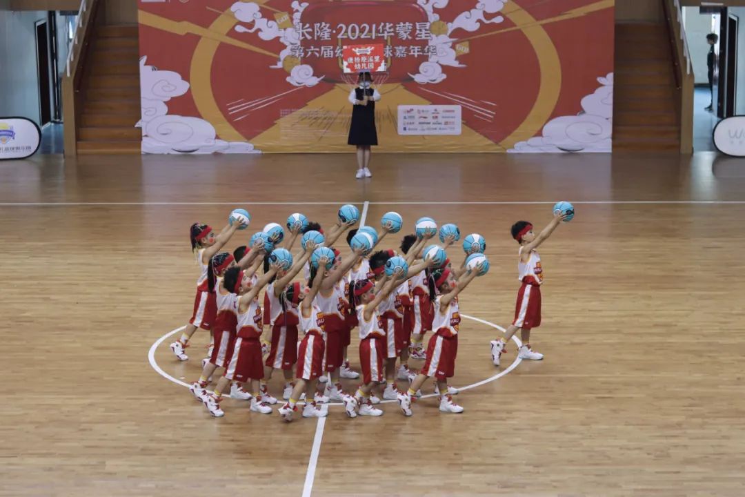 中班篮球操动作_篮球操中班比赛规则_中班篮球操规则比赛教案