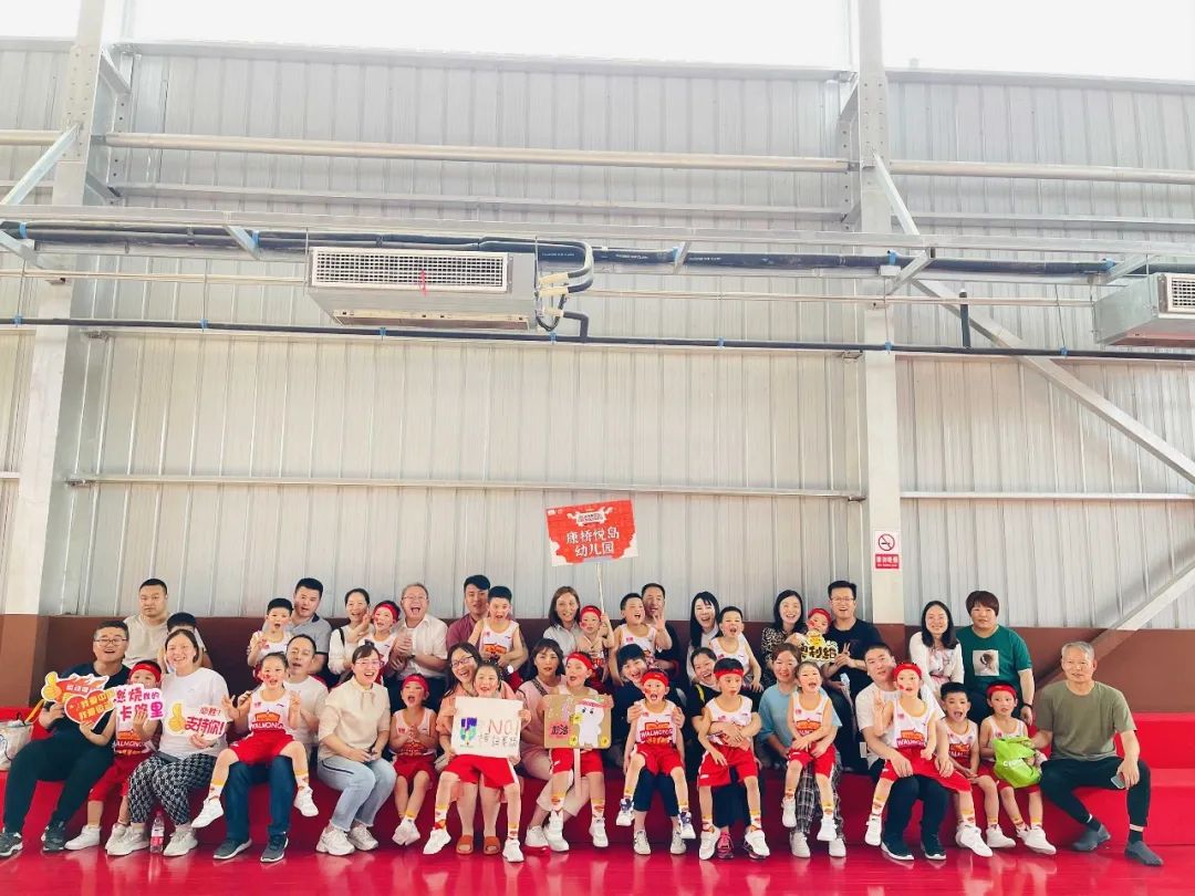 中班篮球操动作_中班篮球操规则比赛教案_篮球操中班比赛规则