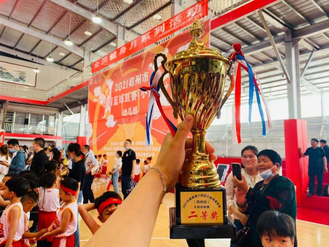 篮球操中班比赛规则_中班篮球操规则比赛教案_中班篮球操动作