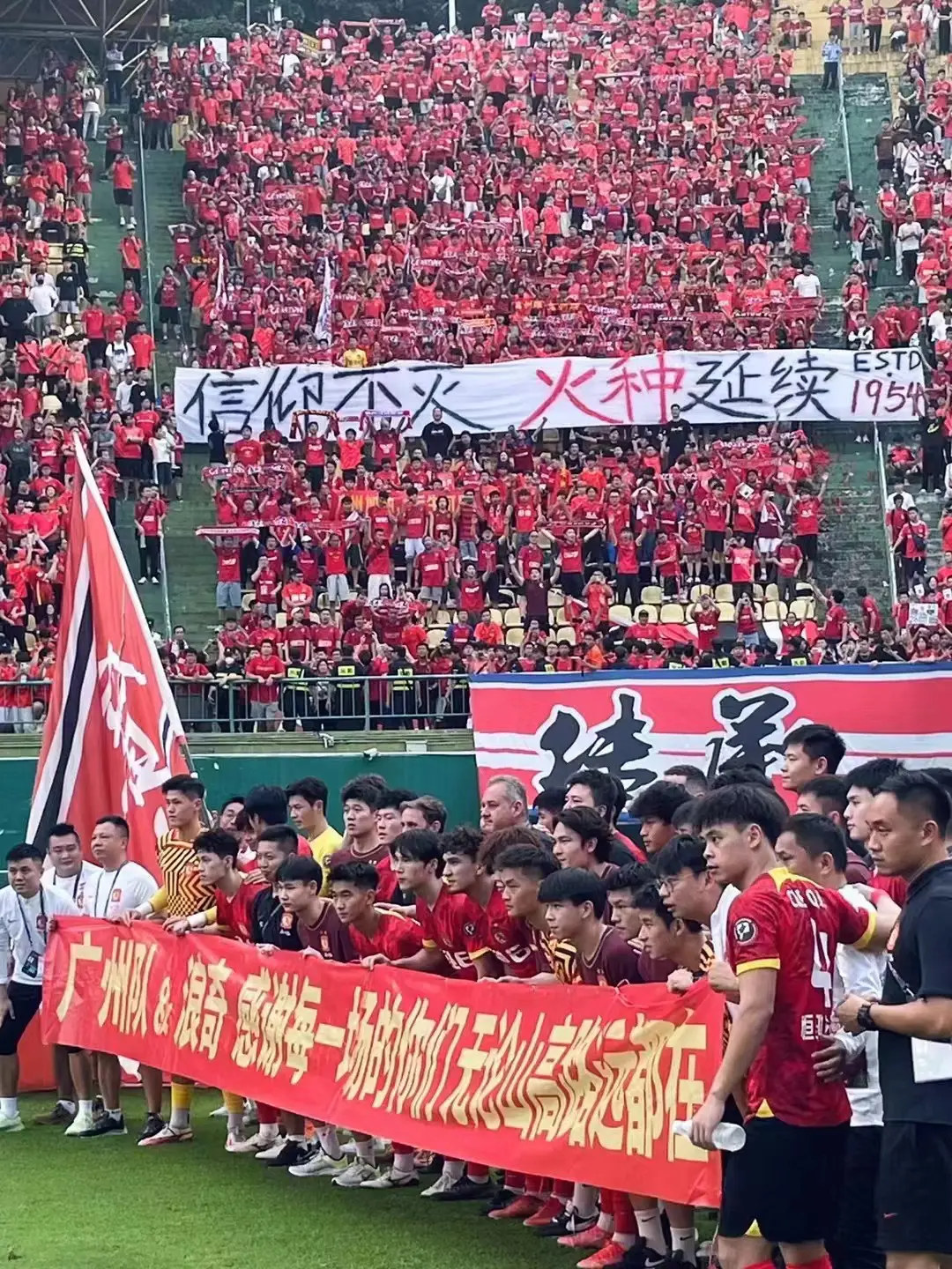 恒大2013亚冠夺冠历程_恒大2013年亚冠_恒大足球亚冠冠军2013球员
