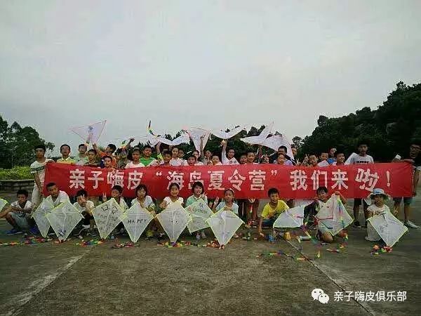 建阳营养餐_营养餐的营养价值_营养餐指的是什么
