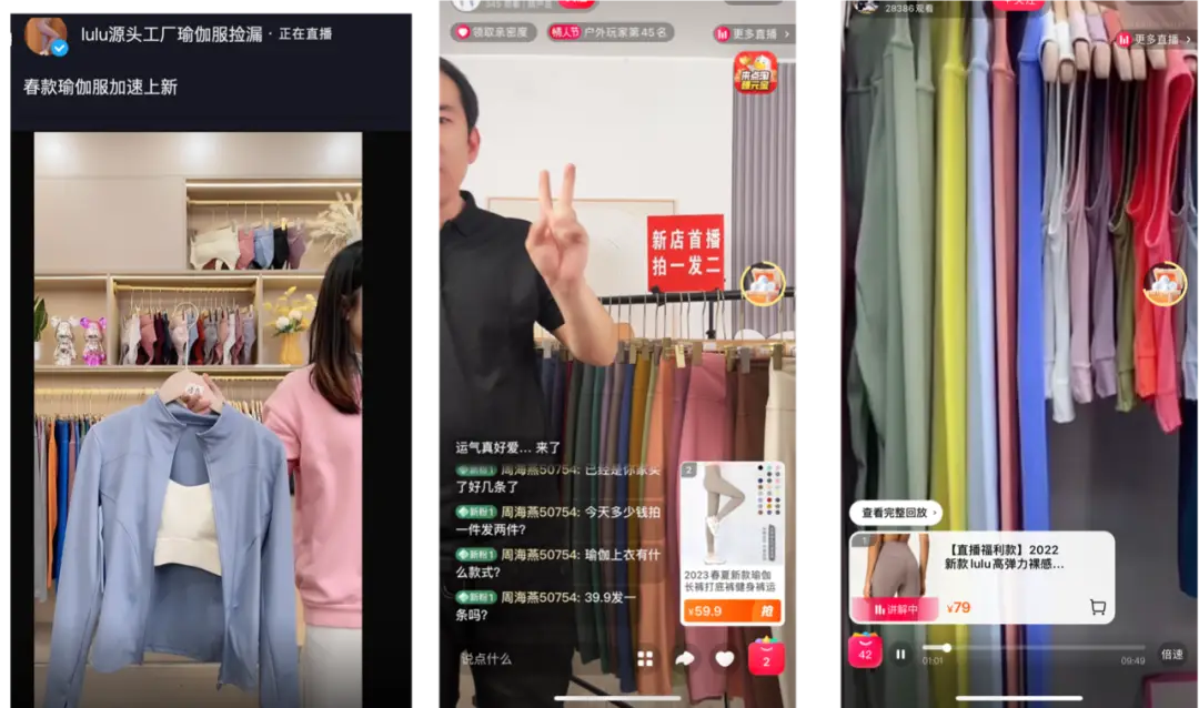 健身服货源在哪些地区_健身服代购_健身服哪里买