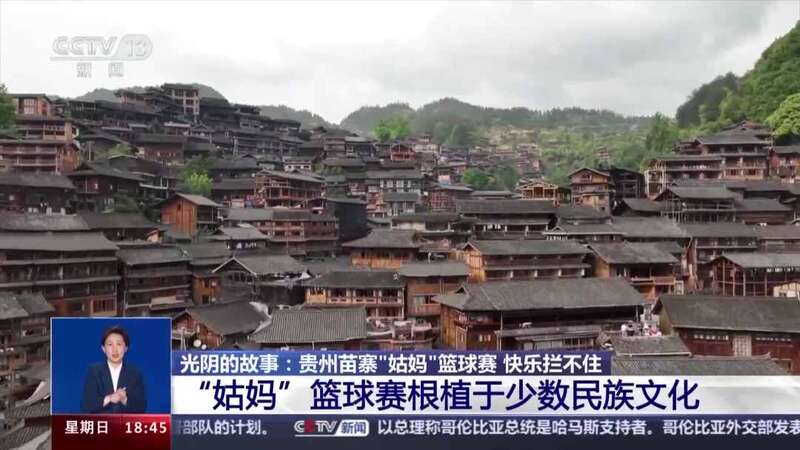 篮球赛的规矩_篮球赛上有几种规则是什么_篮球赛上的规则