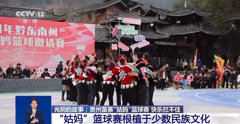 篮球赛上的规则_篮球赛的规矩_篮球赛上有几种规则是什么