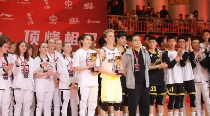 篮球联赛初中冠军是什么意思_篮球初中联赛冠军是谁啊_篮球联赛初中冠军是谁