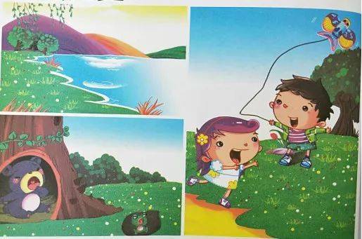 教一群小朋友游泳技巧_游泳群的群规怎么写_群里游泳