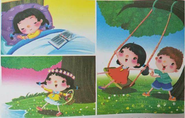 群里游泳_游泳群的群规怎么写_教一群小朋友游泳技巧