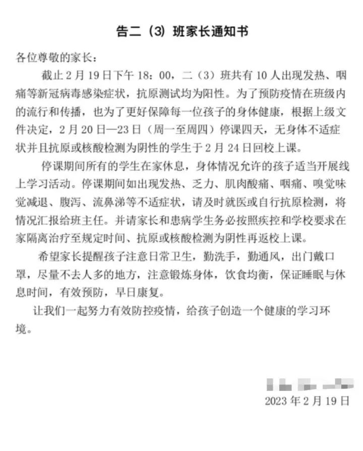 速度滑冰混合团体冠军视频_男女滑冰混合冠军_花样滑冰混合团体项目包含什么