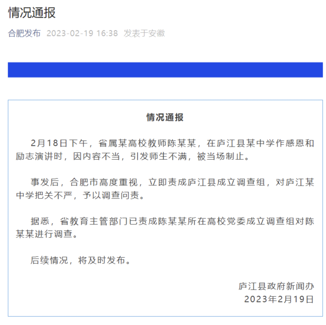 花样滑冰混合团体项目包含什么_男女滑冰混合冠军_速度滑冰混合团体冠军视频