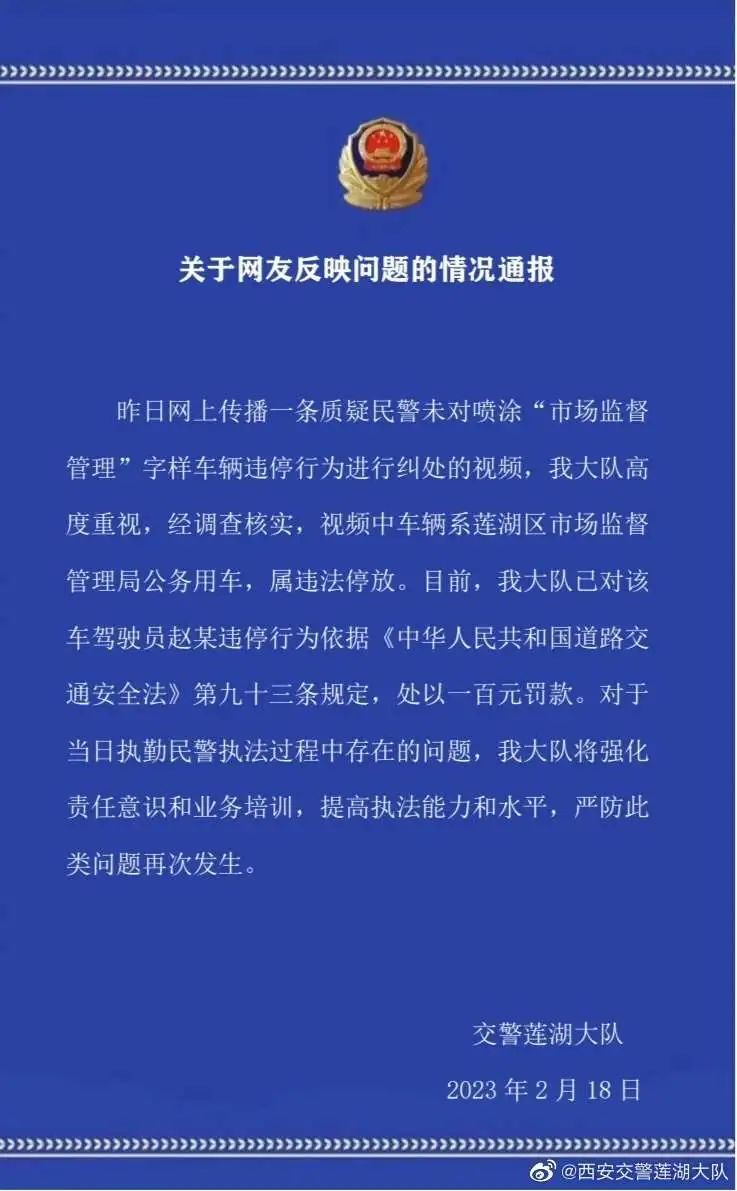 男女滑冰混合冠军_花样滑冰混合团体项目包含什么_速度滑冰混合团体冠军视频