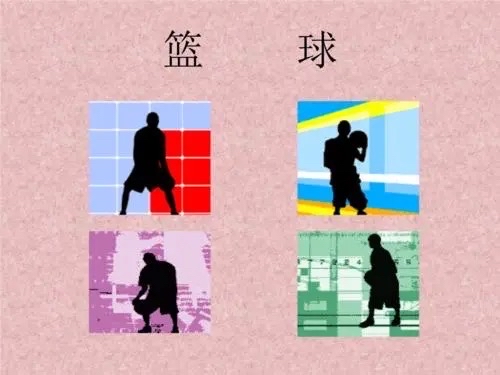 篮球比赛中罚中一次得几分_篮球犯规第几次罚球_篮球规则中几次犯规开始罚球
