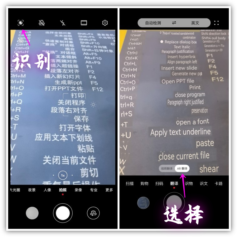 技巧智慧玩机生活app_玩机技巧智慧生活_智能玩机
