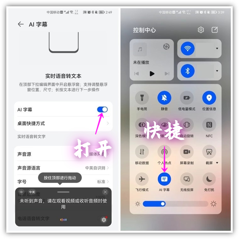 玩机技巧智慧生活_智能玩机_技巧智慧玩机生活app