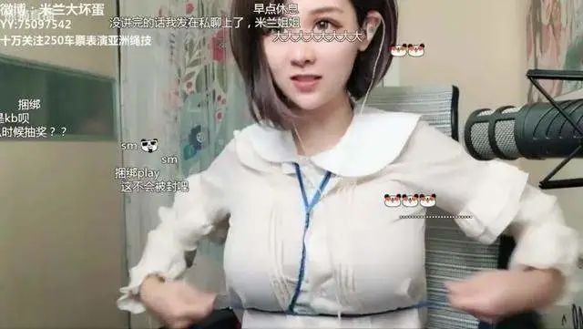 实况足球亚运会_雅加达亚运会实况足球冠军_实况足球亚冠联赛
