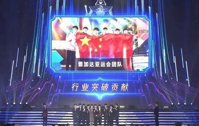 雅加达亚运会实况足球冠军_实况足球亚运会_实况足球亚冠联赛