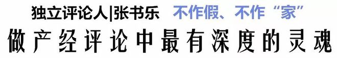 实况足球亚冠联赛_实况足球亚运会_雅加达亚运会实况足球冠军