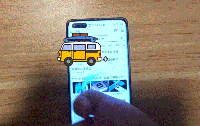 智慧生活玩机部落_玩转智能手机一百讲_玩机技巧智慧生活