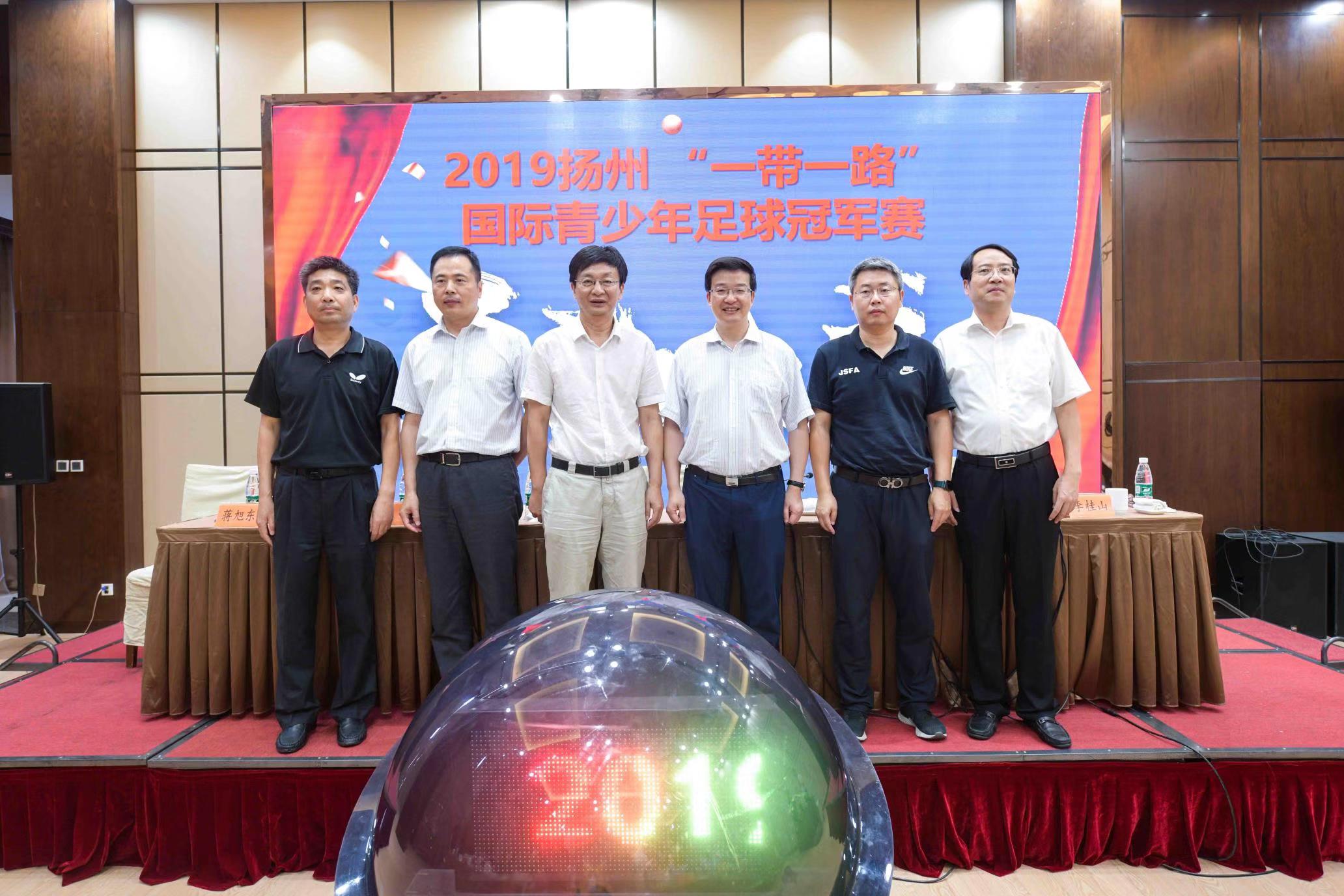 浙江省青少年足球最佳阵容_2021浙江省青少年足球比赛_浙江省青少年足球冠军赛u15