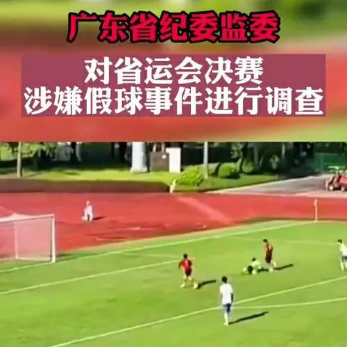 浙江省青少年足球冠军赛u15_2021浙江省青少年足球比赛_浙江省青少年足球最佳阵容
