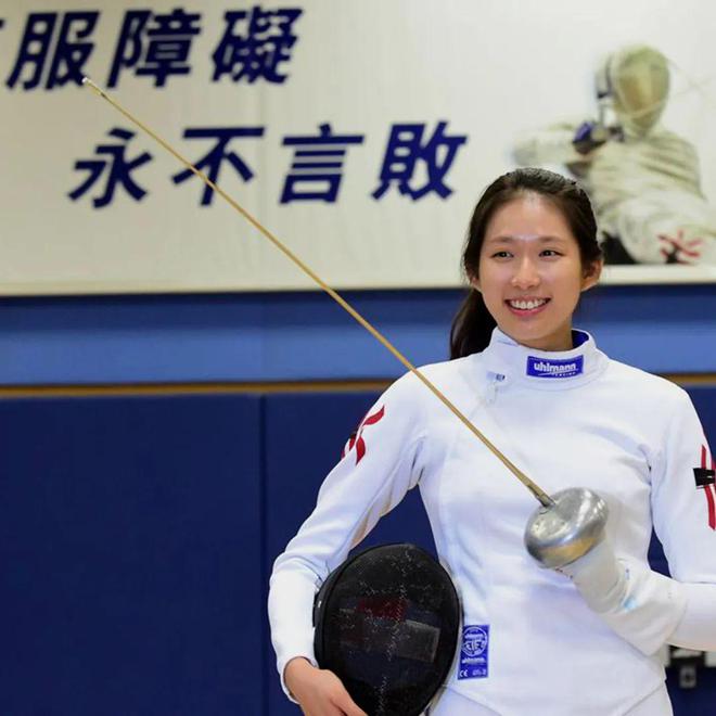 香港击剑夺冠_香港击剑冠军陈海琳是哪里人_香港击剑女运动员