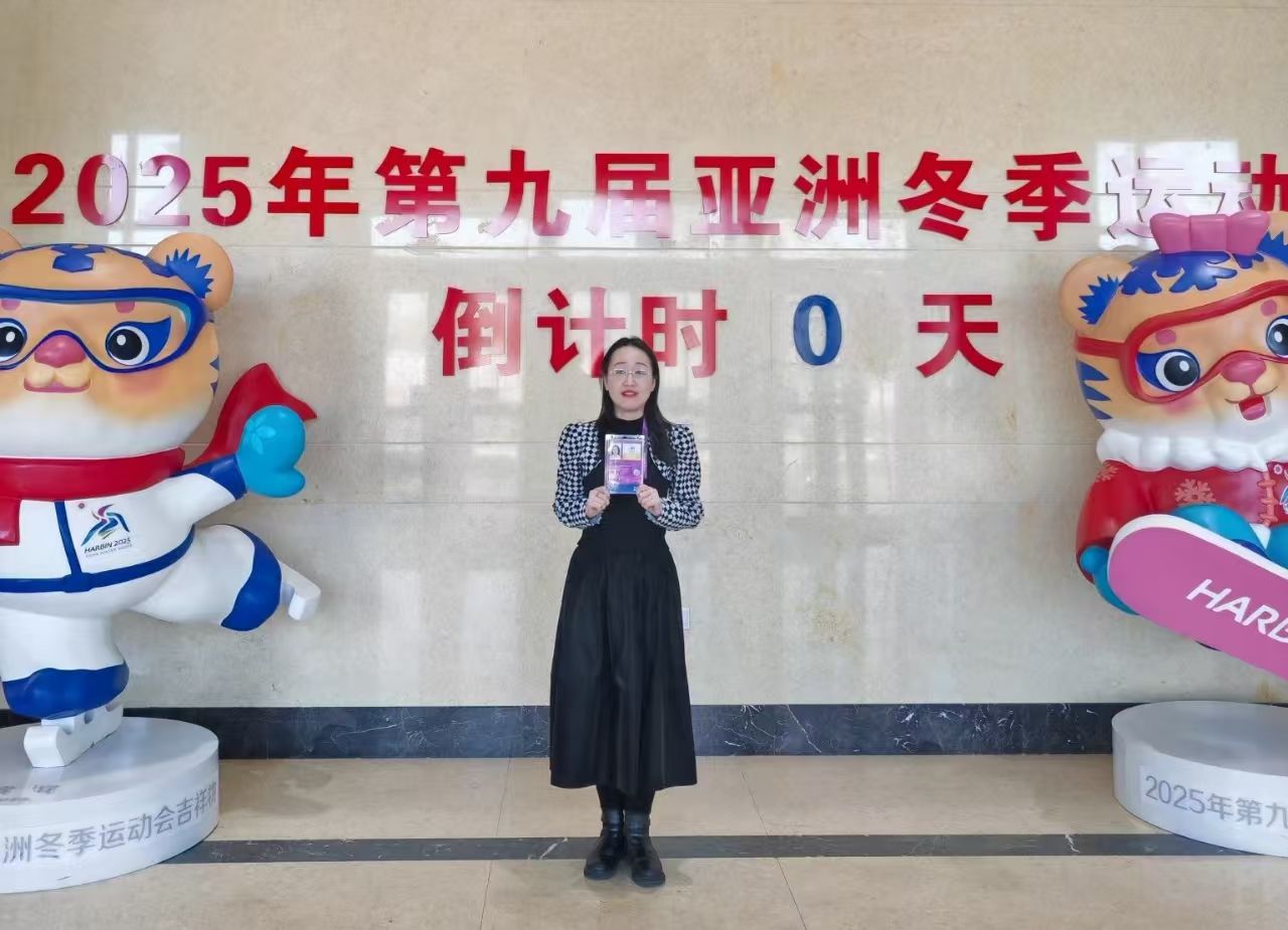运动会的真正意义_运动会的意义_运动会的寓意和象征