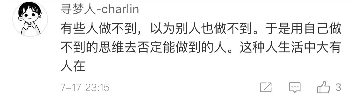 半程马拉松大概多少步_马拉松步数_马拉松 计步