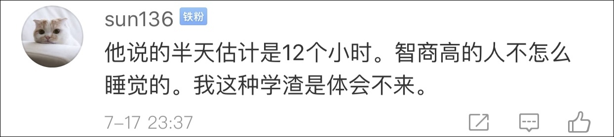 半程马拉松大概多少步_马拉松步数_马拉松 计步
