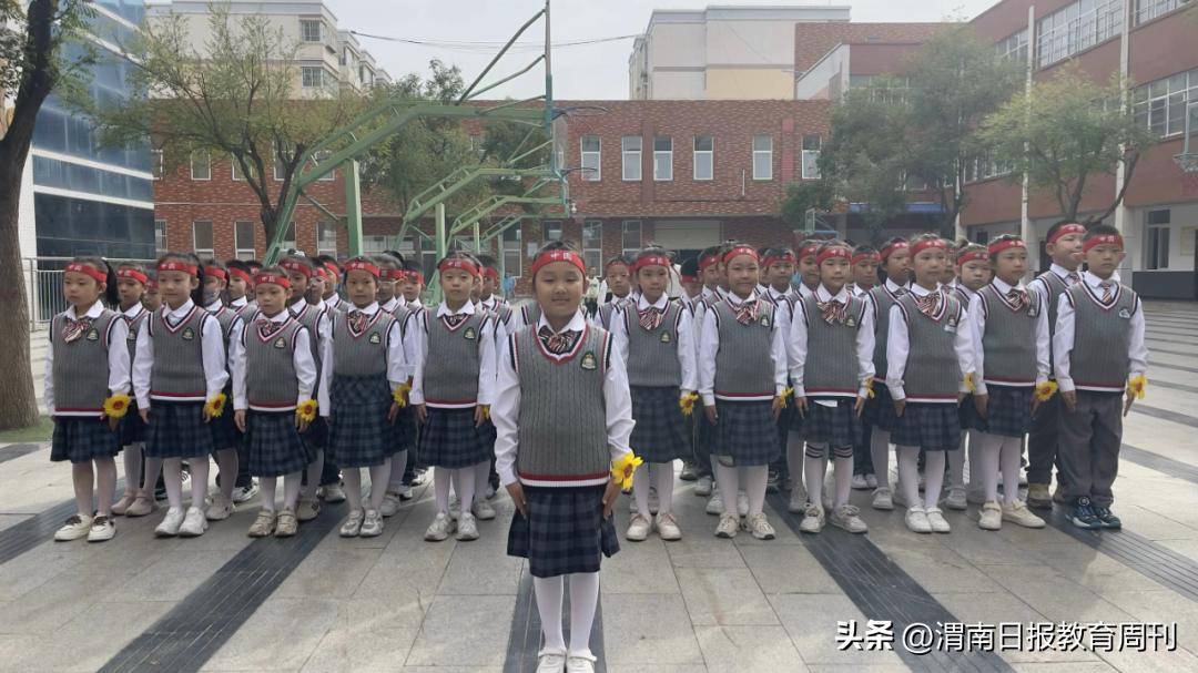 进学小学广播体操_广播体操小学生进场_小学生广播体操入场式表演创意