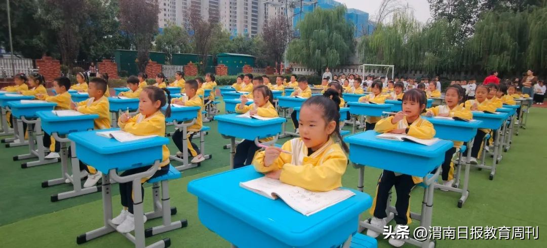 进场体操广播小学生视频_广播体操小学生进场_进场体操广播小学生怎么写