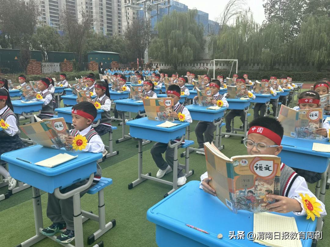 进场体操广播小学生视频_广播体操小学生进场_进场体操广播小学生怎么写