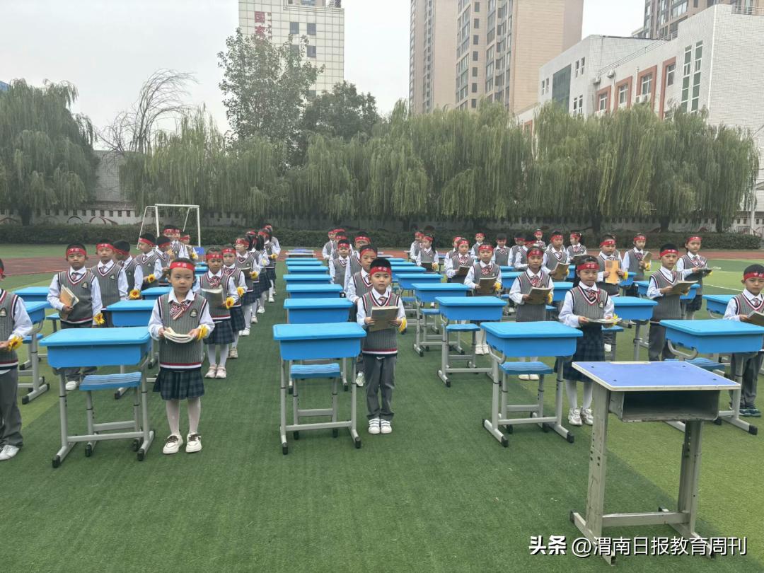 广播体操小学生进场_进场体操广播小学生视频_进场体操广播小学生怎么写