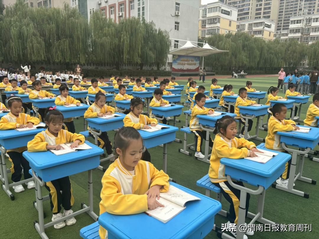 进场体操广播小学生视频_进场体操广播小学生怎么写_广播体操小学生进场