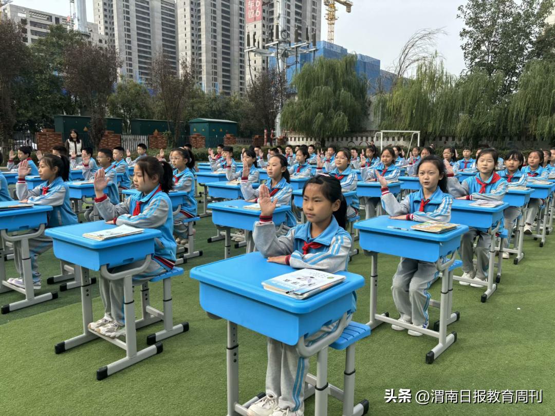 进场体操广播小学生视频_进场体操广播小学生怎么写_广播体操小学生进场