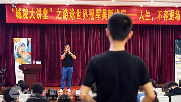 中国选手潜泳获胜_中国游泳潜水夺冠_中国游泳队潜水拿冠军