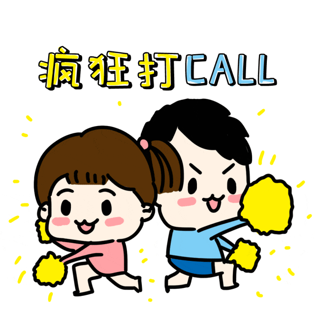 江苏女子柔道教练员_江苏省女子柔道冠军马_江苏柔道比赛