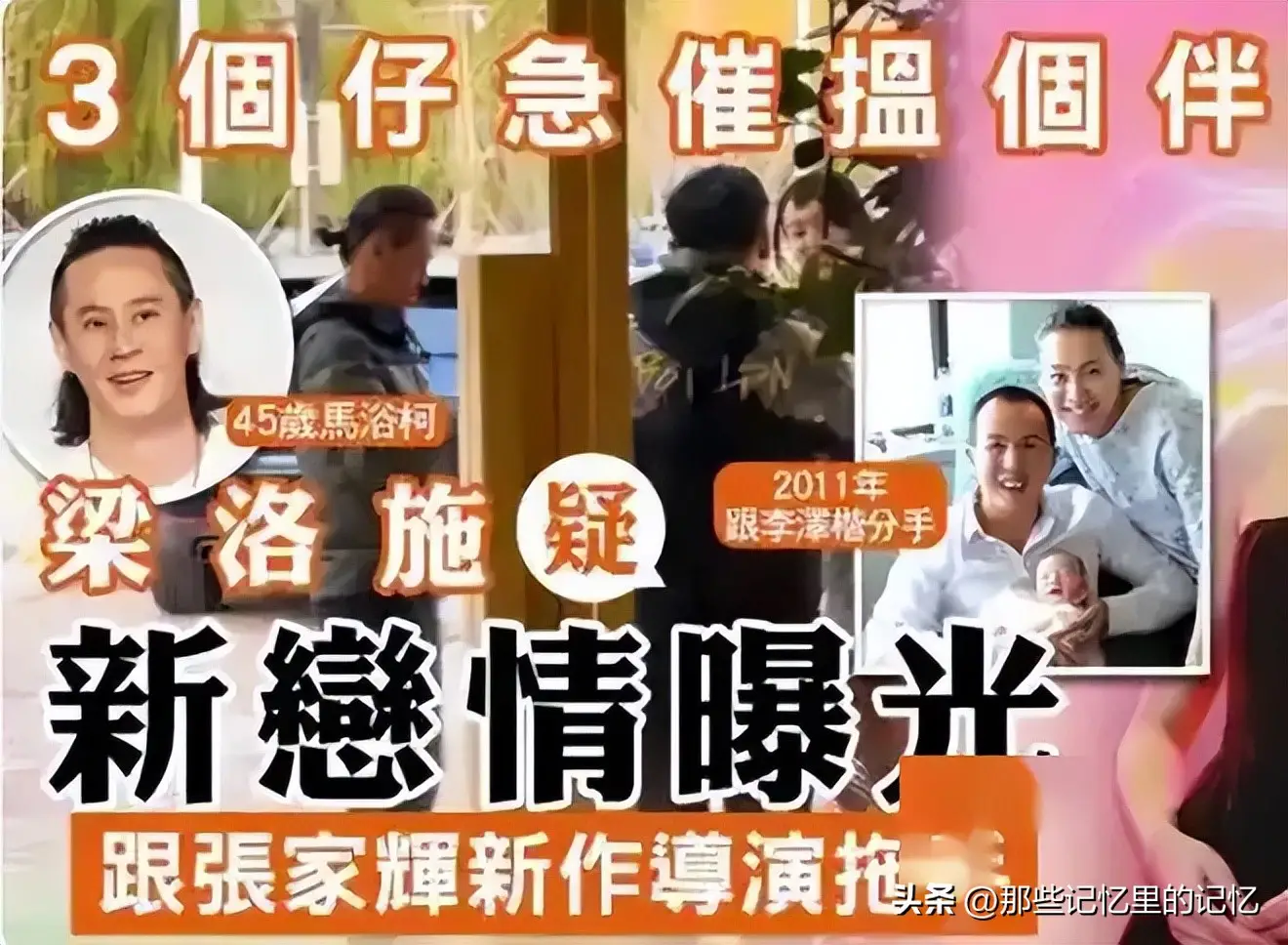 日常遛狗家庭教育内容_遛狗家庭日常_日常遛狗家庭教育方法