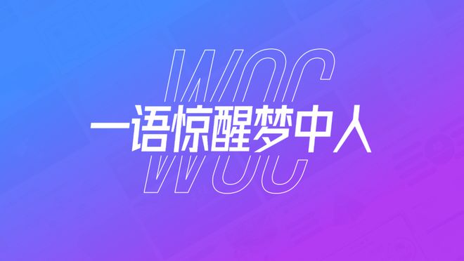 生活小窍门文字素材下载_生活小妙招哪里找素材_生活素材库