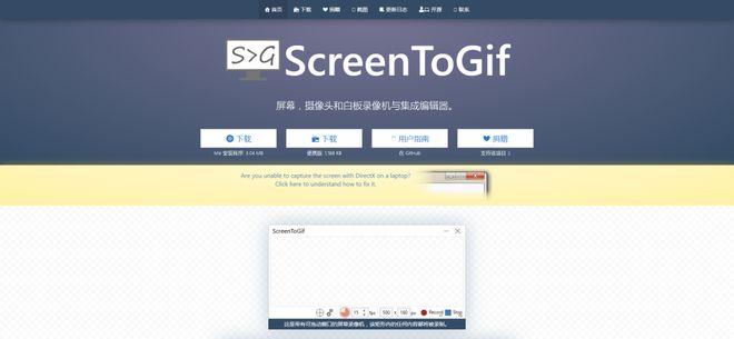 生活素材库_生活小窍门文字素材下载_生活小妙招哪里找素材