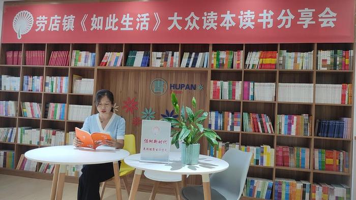 怎么弘扬_弘扬某种精神的方法_弘扬生活方式