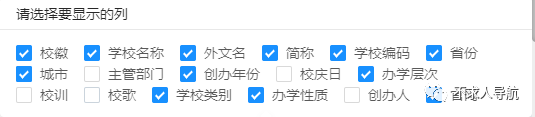 生活百科大全六_生活百科大全书_百科生活篇