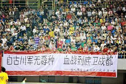 四川足球名将_四川足球球员名单_四川足球队的历史人物有谁