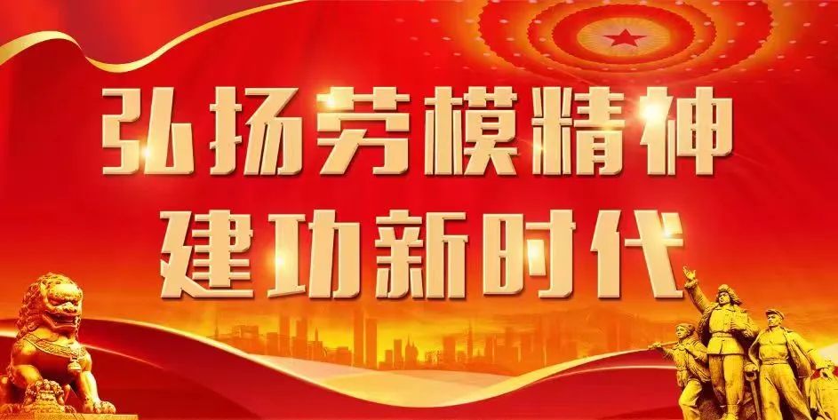 举重冠军罗甸有几个_罗甸举重冠军都有谁_罗定举重冠军