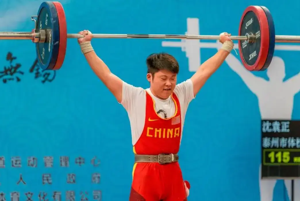 中国举重历史人物_举重历史_中国举重历史名将